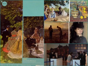 The Monet painting he had to use as collateral for his rent :-) #mylandlordisanidiot 