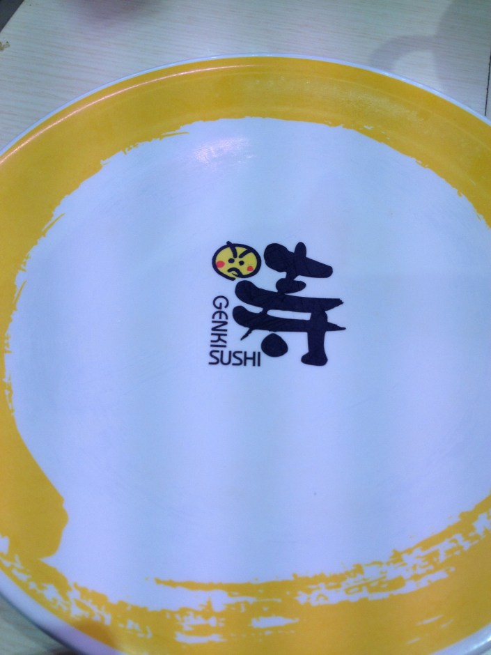 Automated sushi restaurant